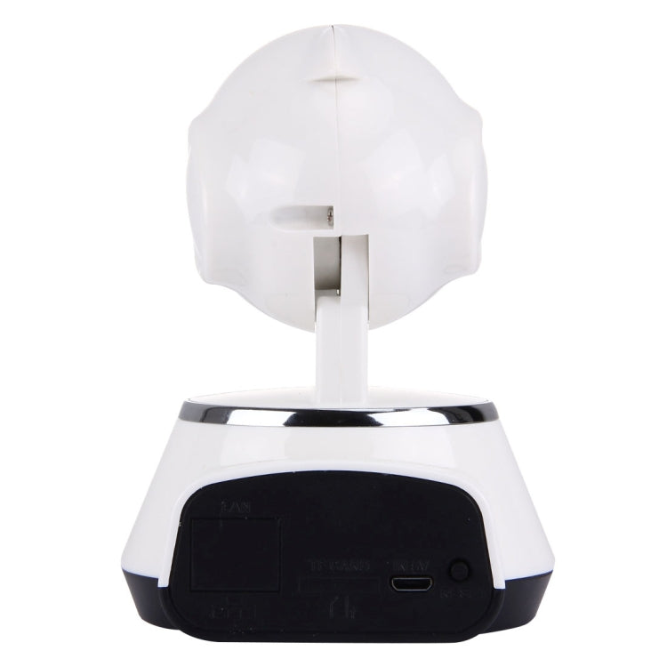 V380 HD 1280 x 720P 1.0MP 360 Degrees Rotatable IP Camera Wireless WiFi Smart Security Camera, Support TF Card, Two-way Voice, V380 V380 HD 1280 x 720P 1.0MP 360 Degrees Rotatable IP Camera Wireless WiFi Smart Security Camera, Support TF Card, Two-way Voice, V380